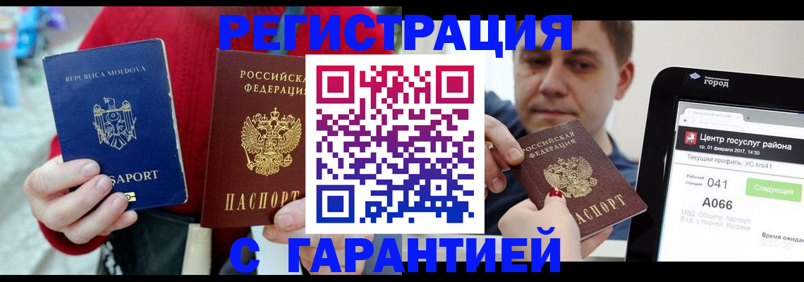 форма 3 в Бузулуке
