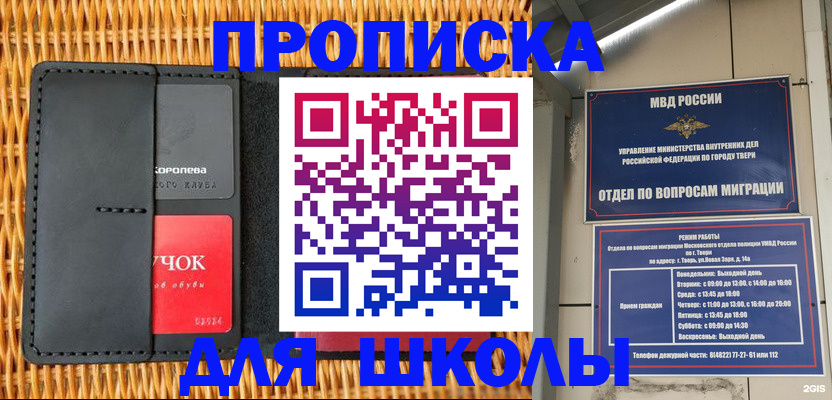 форма 3 в Бузулуке